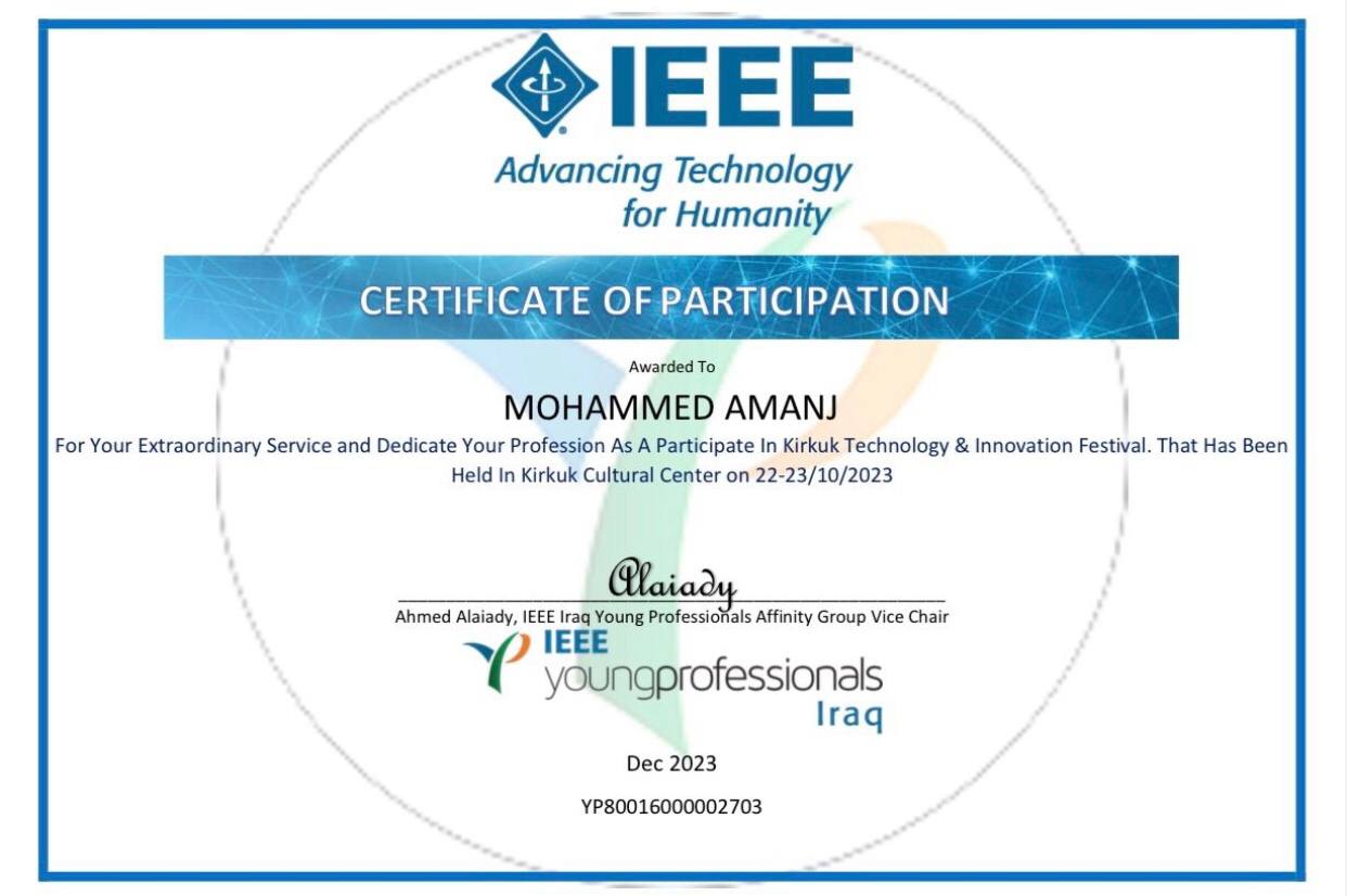 CERTIFICATE OF PARTICIPATION